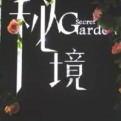 超级坦克联盟