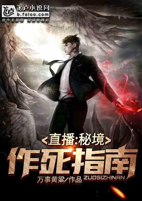 泼墨挥毫赠春联 龙年赠福贺新春