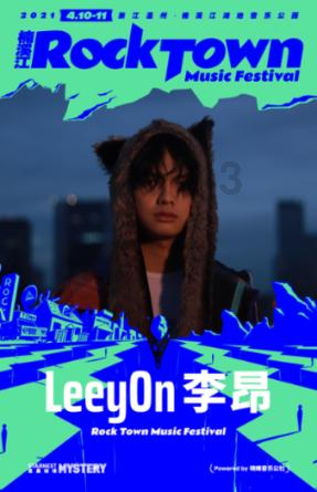 杰茜的欢乐时光