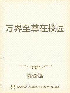 钱财已被挥霍,面对询问,王某夫妇交代过程