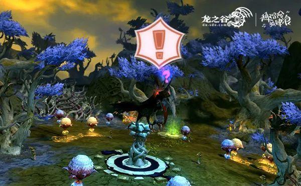 亚当寻找夏娃5