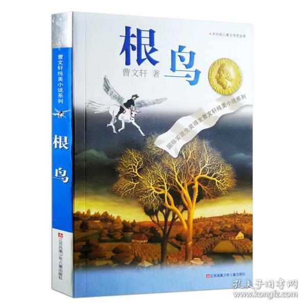 次元喵
