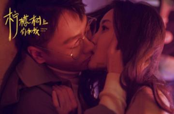 中视传媒3涨停