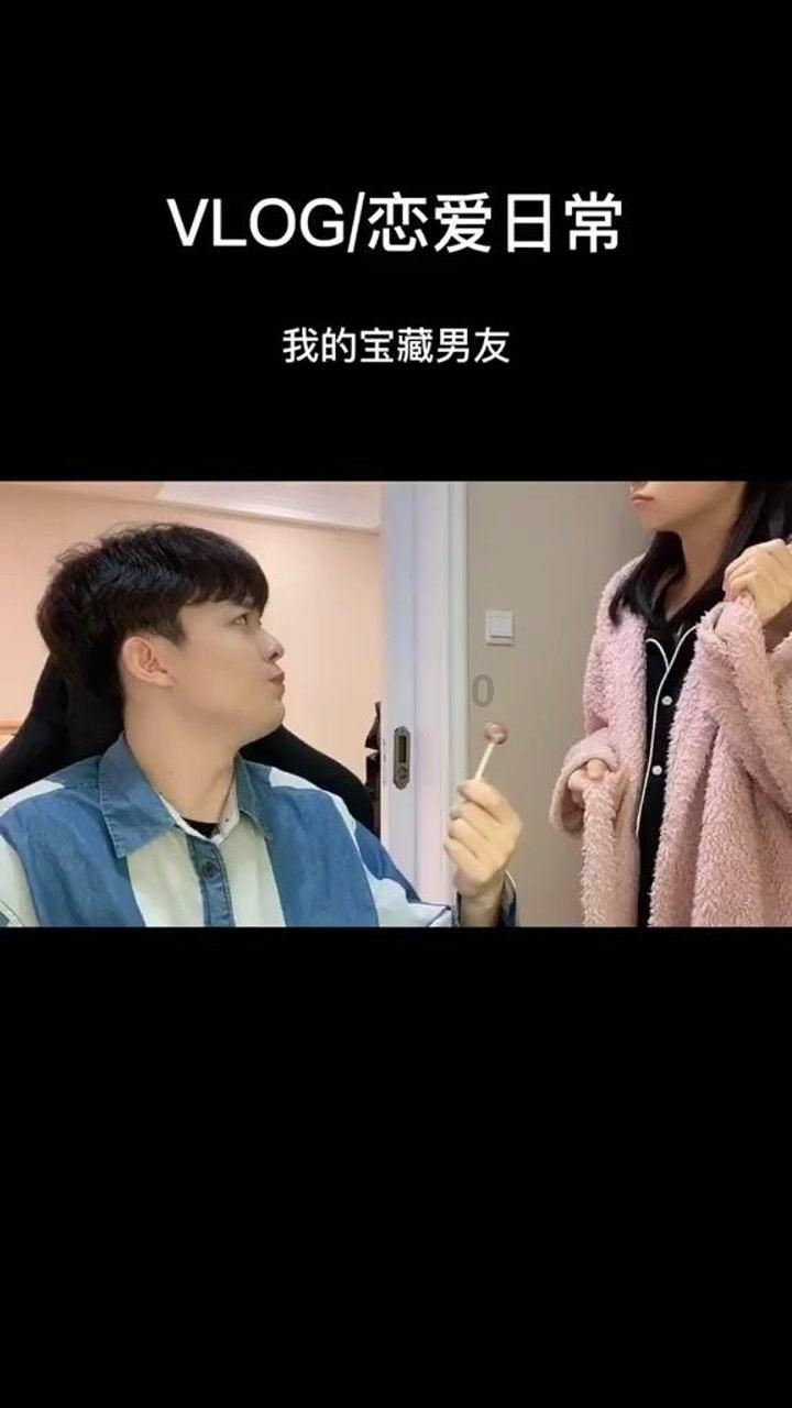 猫头鹰男孩