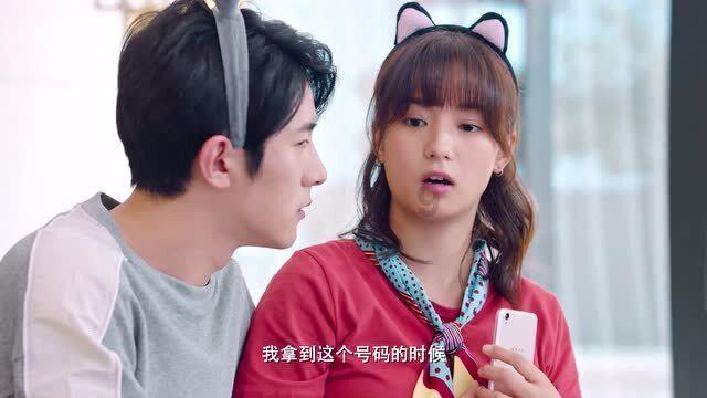 任嘉伦《凤凰台上》造型曝光!侧颜梦回周生辰,看到女主:爱了!