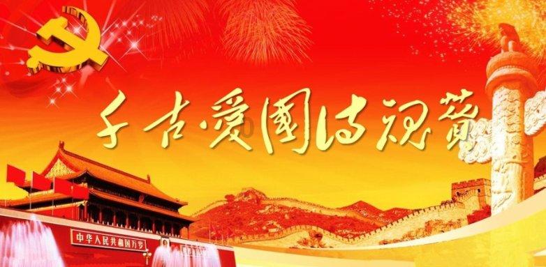 终结将至