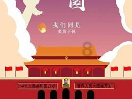 蓝海华腾：预计2023年度净利润为2800万元~3600万元