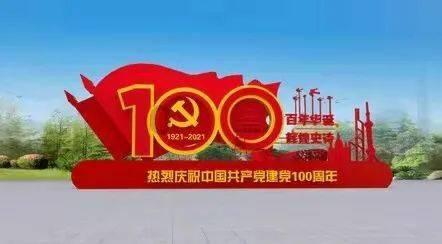 黄骅港煤炭堆场附属工程进入关键工序