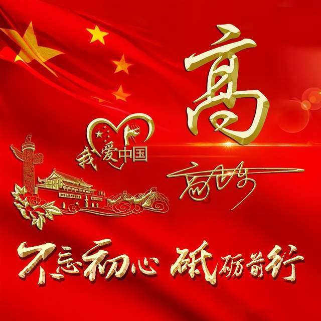 在饭店吃饭吃到异物你会如何处理？游戏画面