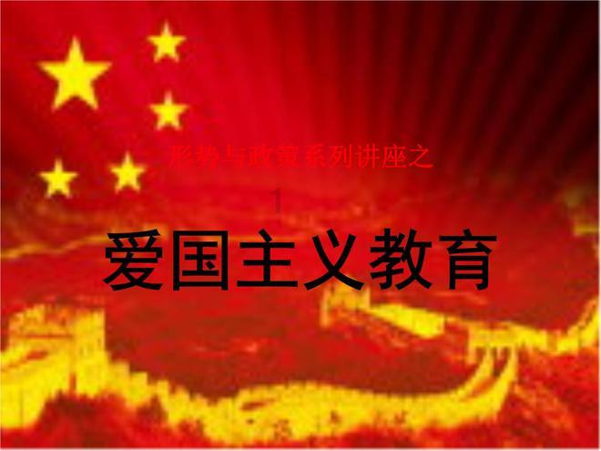 国内国际航线加密 C919迎春运首秀