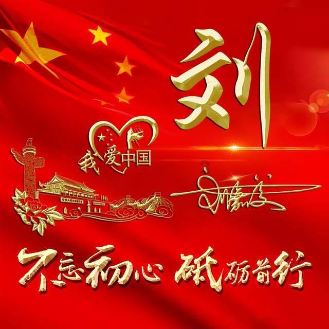 小萌新的甜美装扮