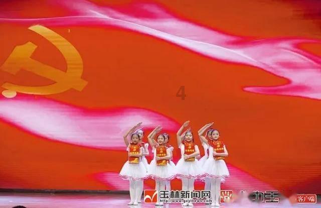 守望先锋