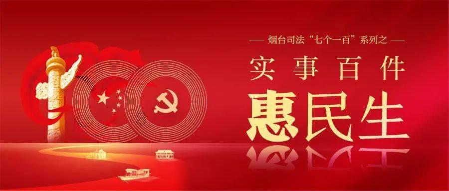 诺曼底44