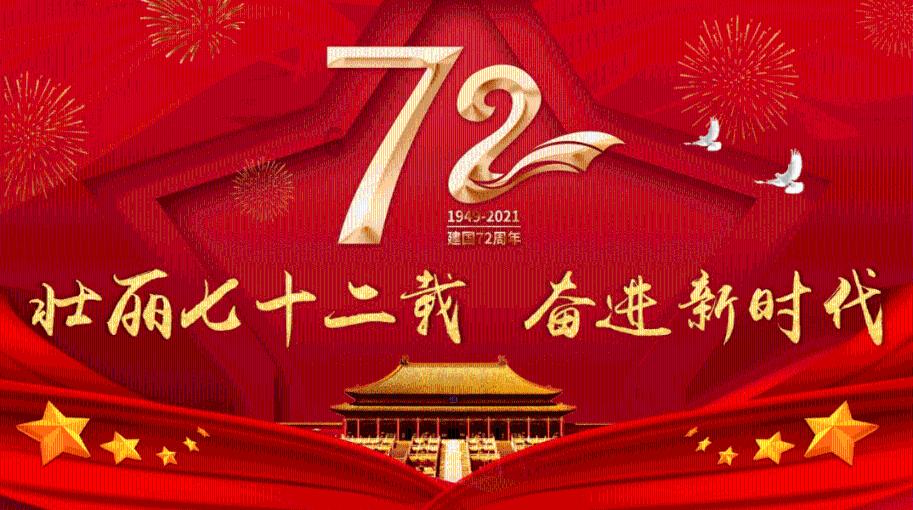 从全国互通“特产”看，北京联合大学王牌专业好不好？异常火热