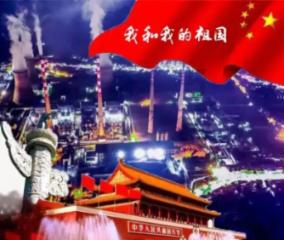 元气战姬学院