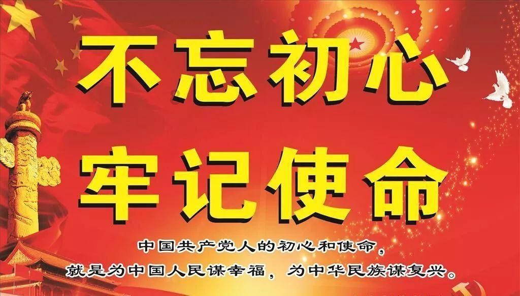 欧洲股市上涨 交易员在美联储利率决定公布前夕关注公司业绩