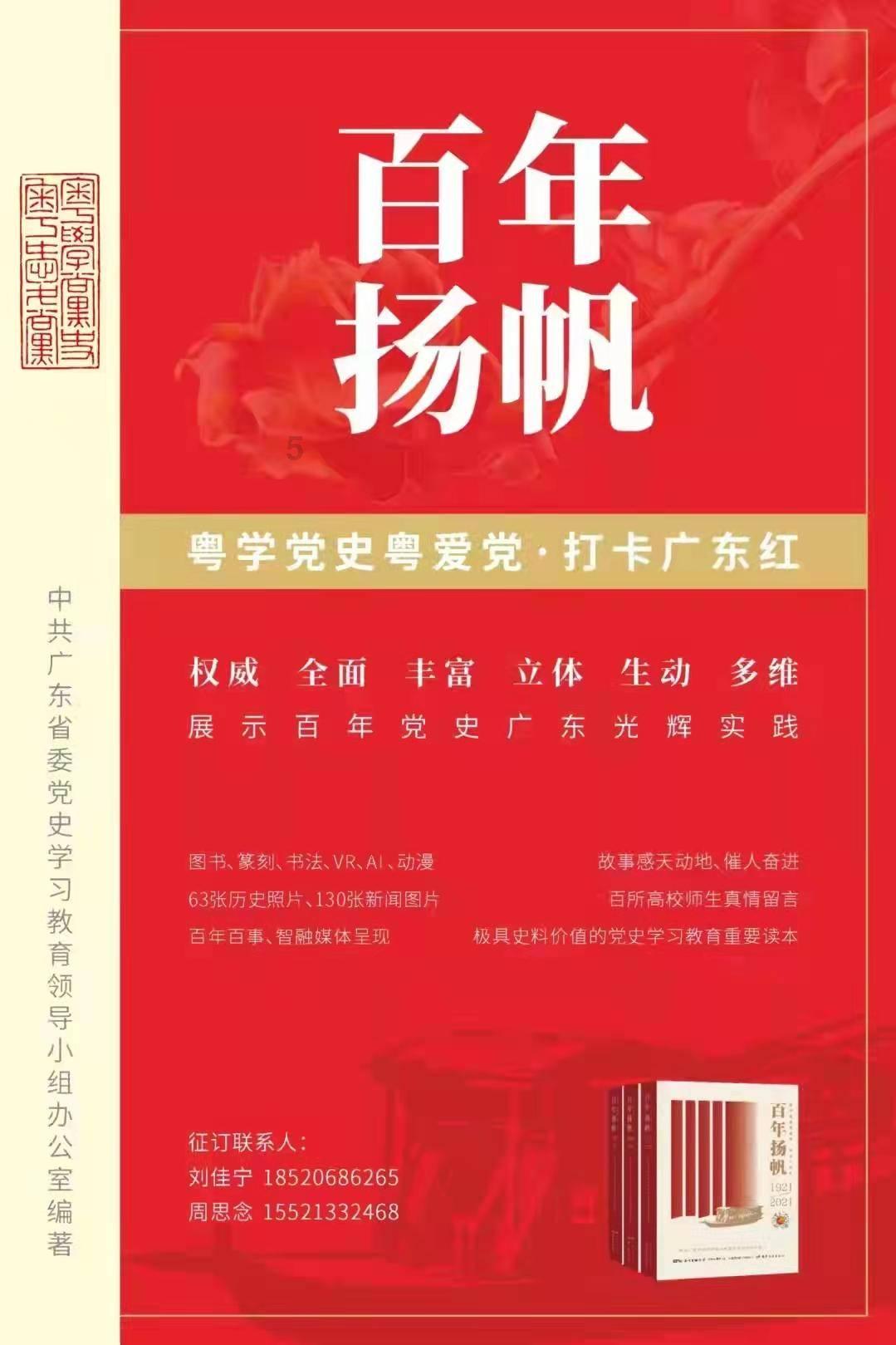 为什么手脚脱皮？游戏画面