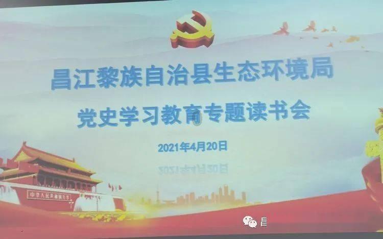 王国英雄2