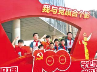 在饭店吃饭吃到异物你会如何处理？游戏画面