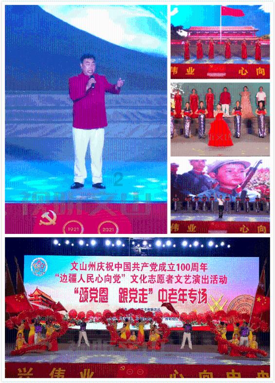 匠心筑梦|万华化学集团股份有限公司丙烯酸装置经理刘炳鹏