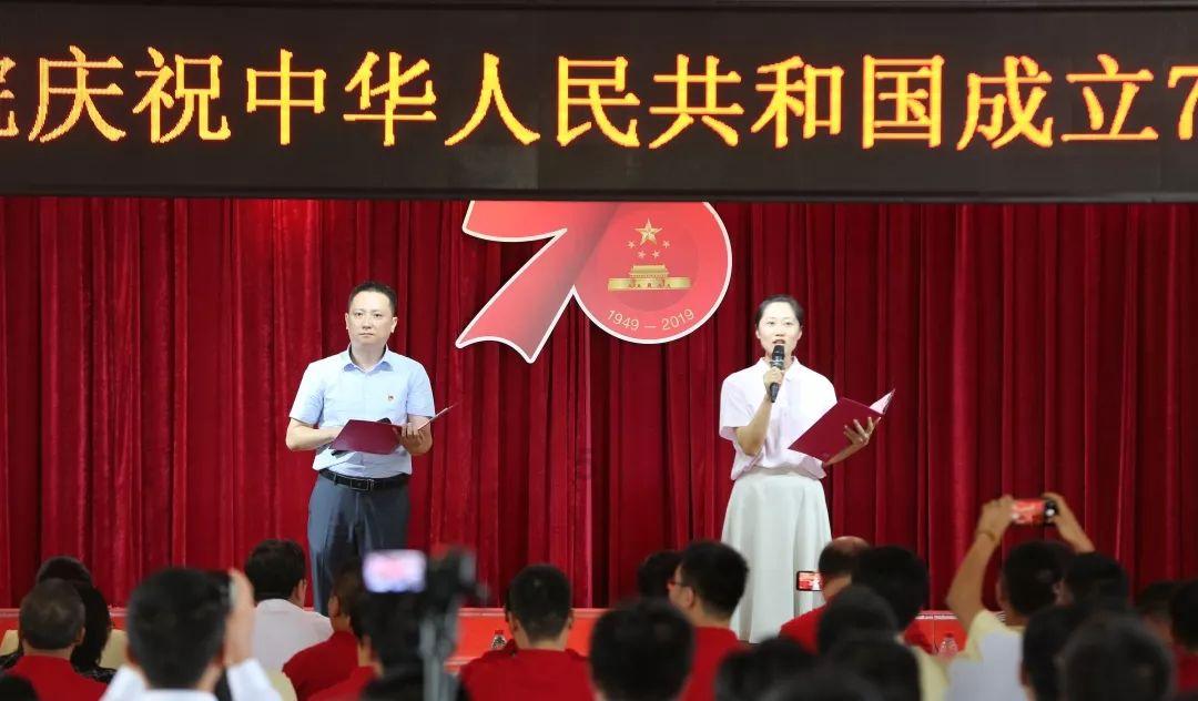 森迪公主夏日度假