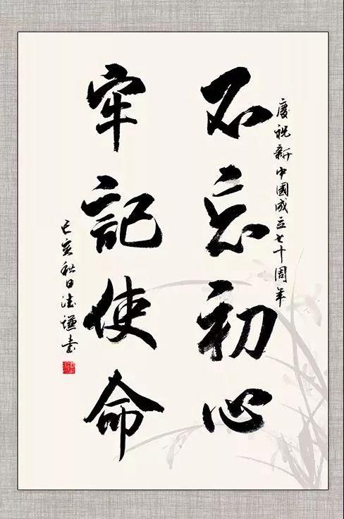 西游神魔决