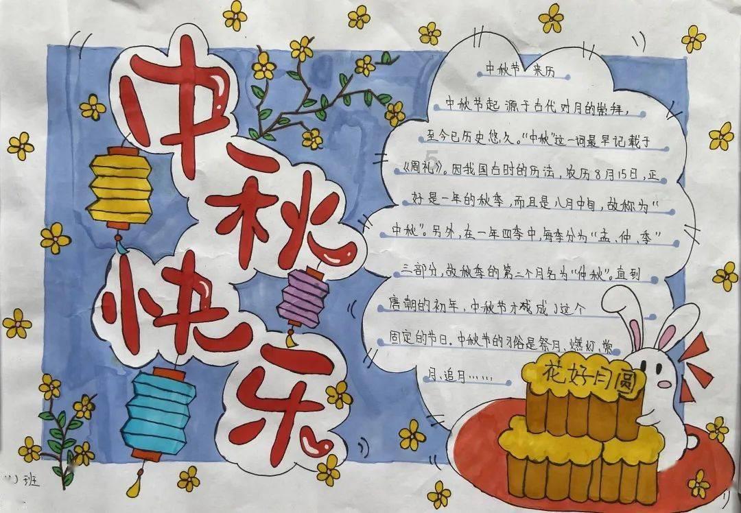 广东省连平（赣粤界）至从化公路顺利通过竣工验收