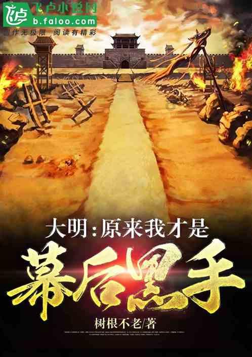 避难所逃生